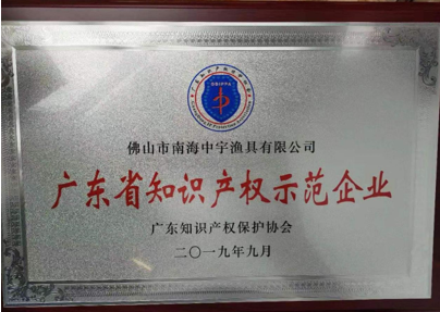 理事单位